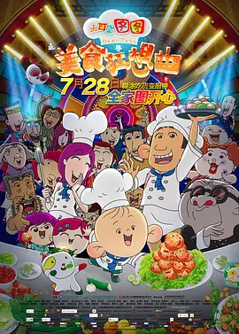 91免费看`日韩一区二区